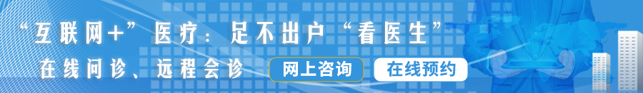 美女女孩操逼片真实案例美女女孩操逼操逼